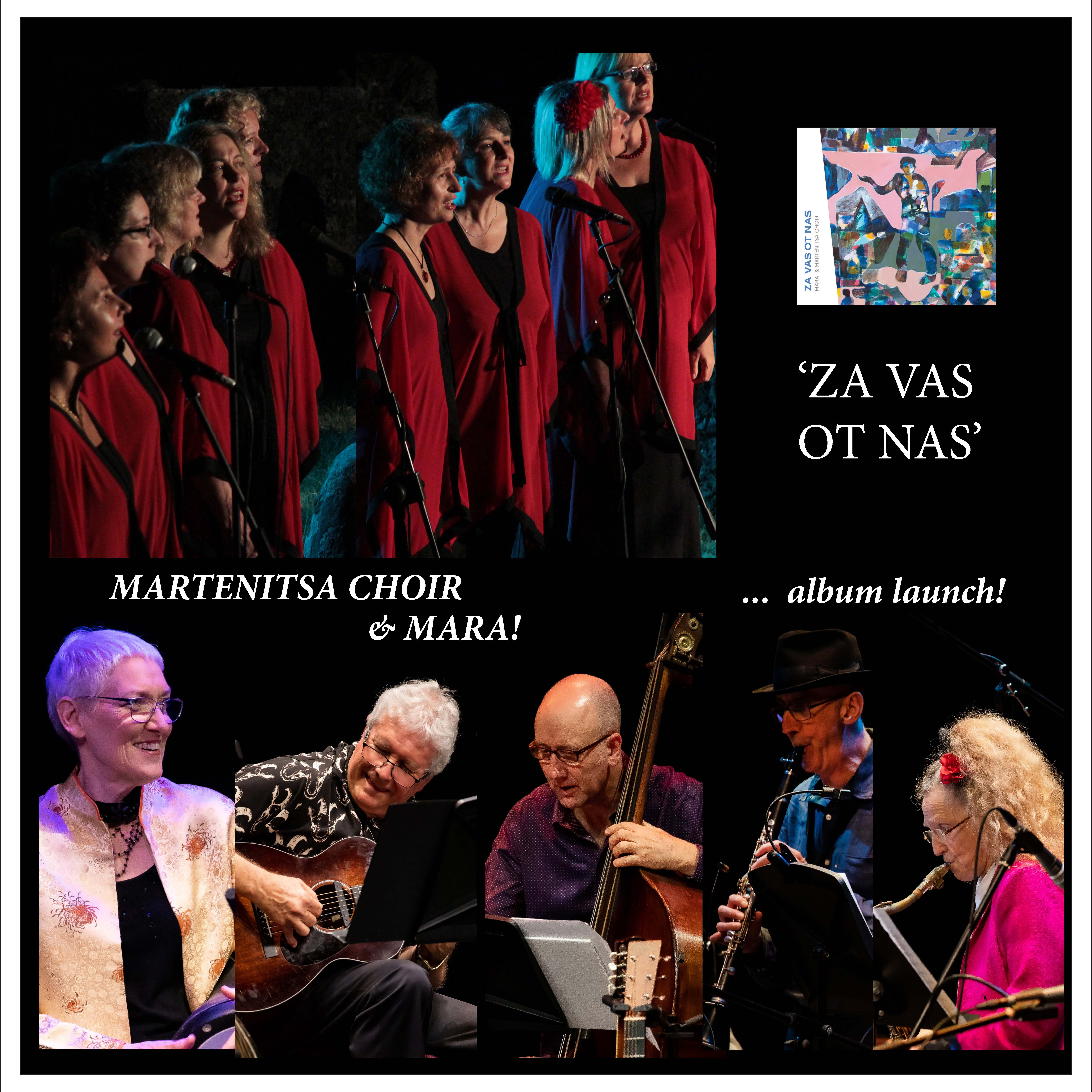 Martenitsa & MARA! - Za Vas Ot Nas
